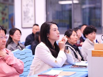 【初一家长学校】爱与期许，共话成长