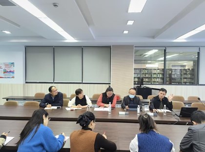 专家指导明方向，精磨提质行致远　——我校召开江苏省教育学会2024年度课题评审专家论证反馈会
