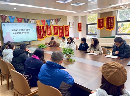 汇智共鸣　聚力同行 ——西附初中膳食管理家长委员会会议