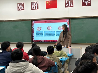 春风执笔绘西附·万千星辉耀巾帼——记西附初中“国际妇女节”主题活动