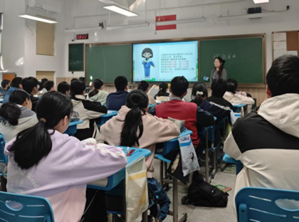 优质课堂育素养 职业规划引方向——记“徐福康名师工作坊”第10次研修活动